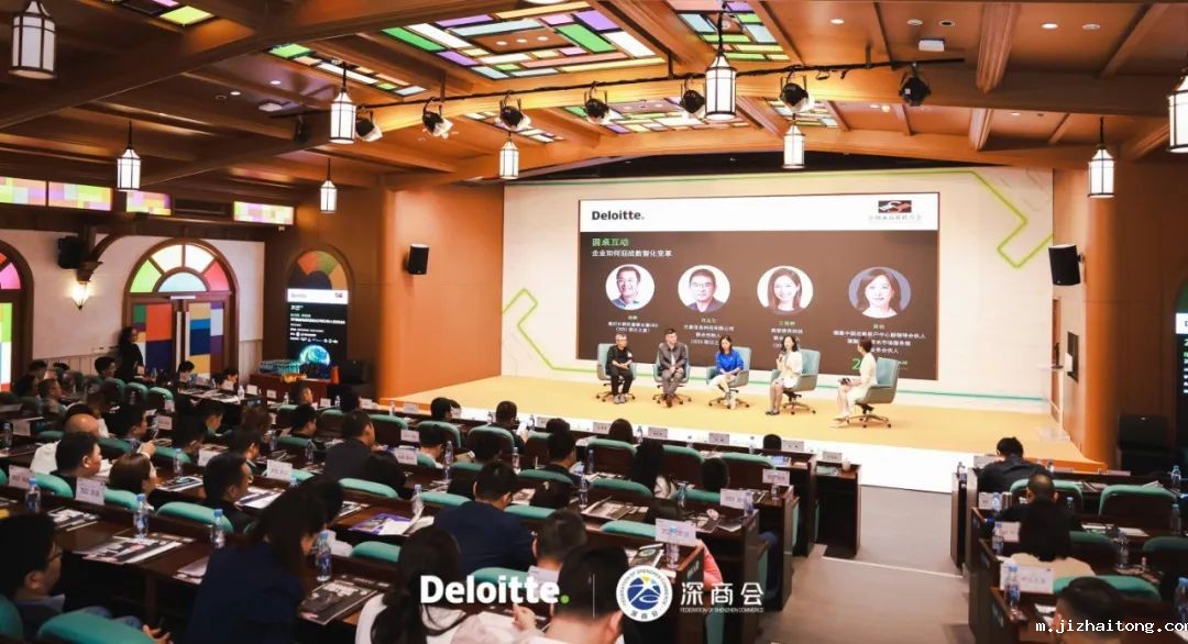 全球高成长企业的标杆--谁将成为未来的腾讯、大疆、云天励飞？