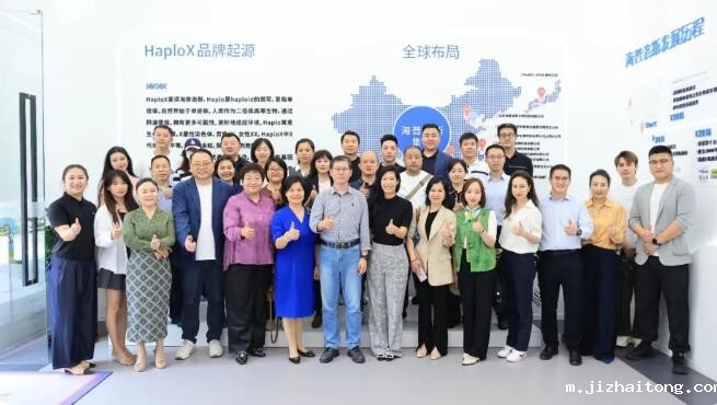 海普洛斯为深商定制“活力配方” 解锁科学抗衰新密码