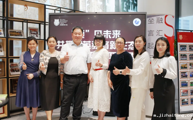 “牛津爸爸”和“哈佛妈妈”的教育密码