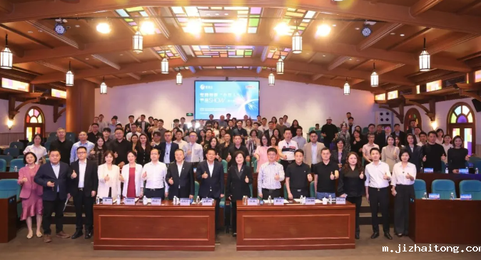 专精特新专场秀：六“小巨人”闪耀，百企共话发展